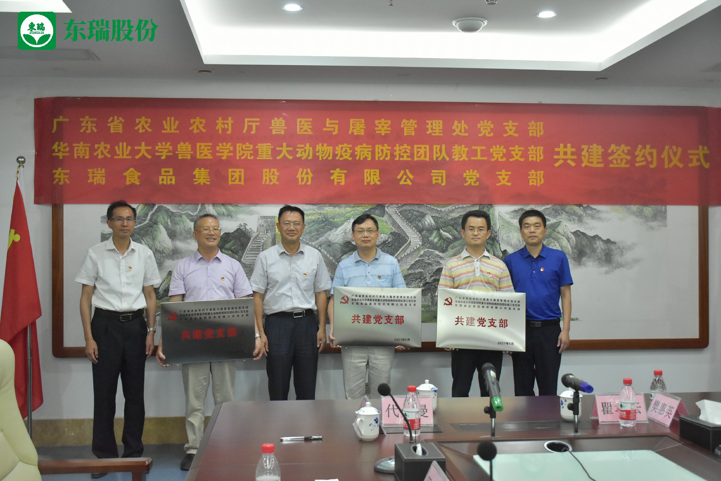 1621239942427569.jpg 1621239942427569.jpg