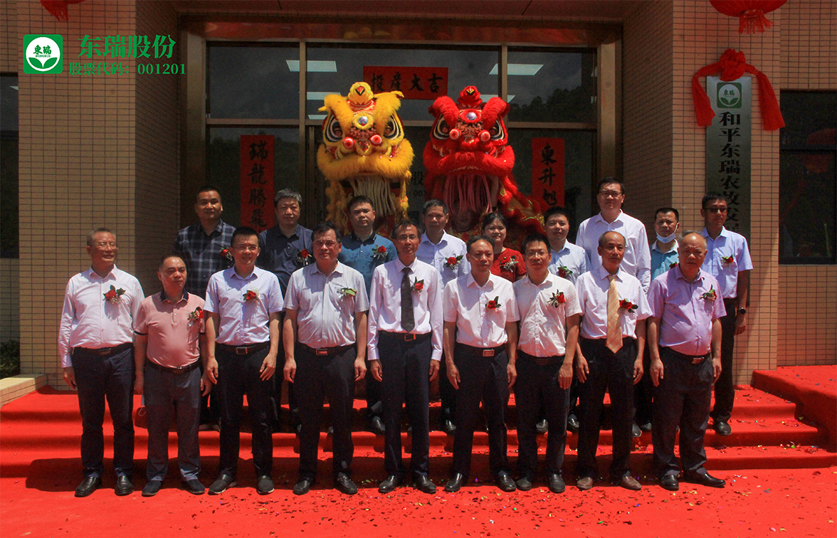 1622455388518484.jpg 1622455388518484.jpg