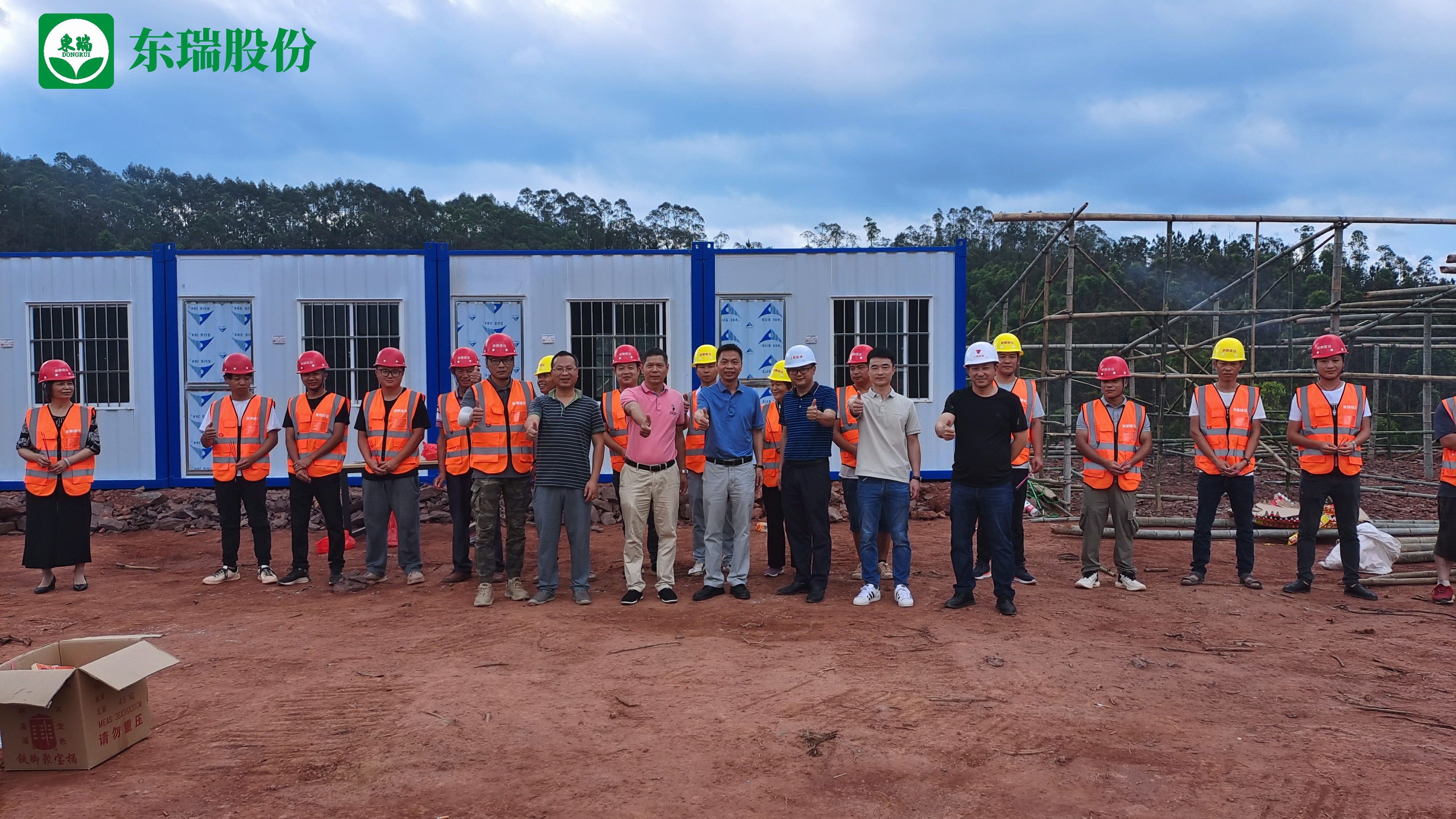 1622598285560702.jpg 1~1.jpg