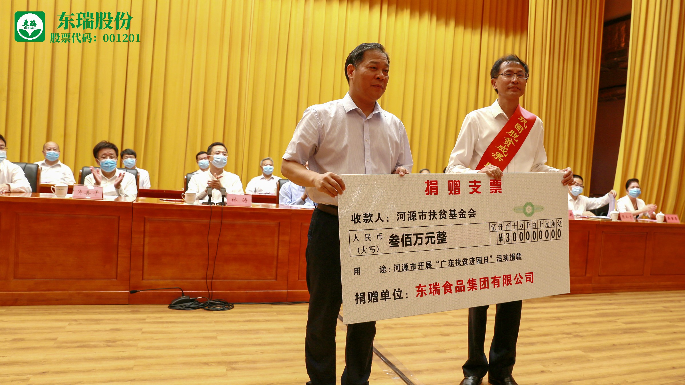 1625218991159718.jpg 市區(qū)1.jpg